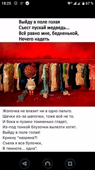 😄 😄 😄