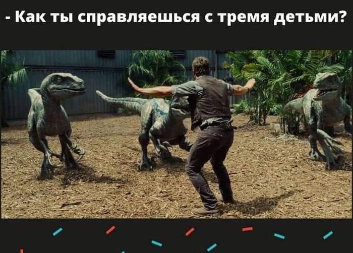 ???