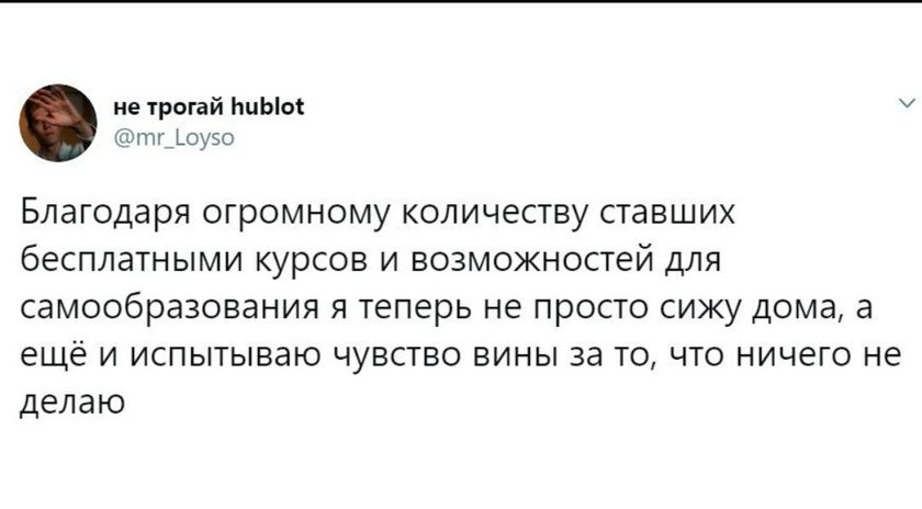 А вы уже какие-нибудь