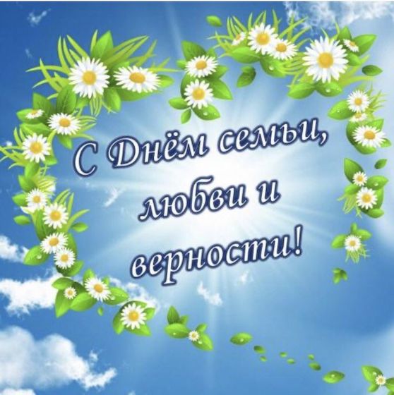 Чизкейк ?