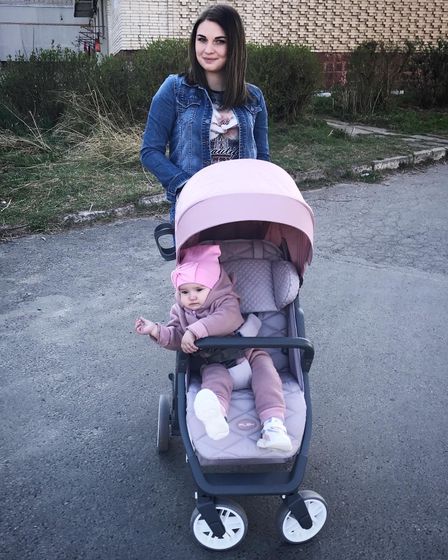 С ❤️на?