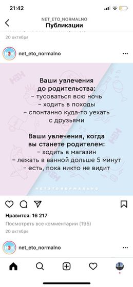 Смешно)))))