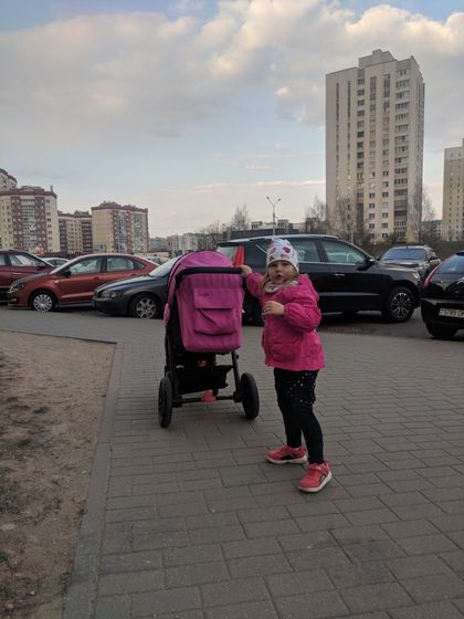 3 года 9 месяцев