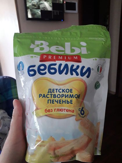 Печенье
