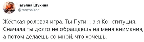 Все, я больше так