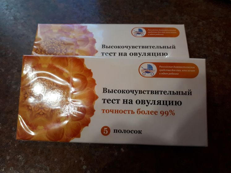 Краснодар!