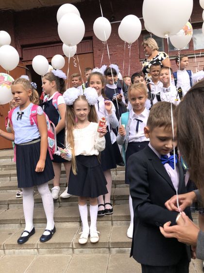 1 сентябрьские новости.