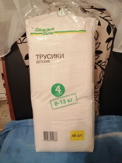 Трусики, карточки для малышей, кофта и киндер-сюрприз🤣