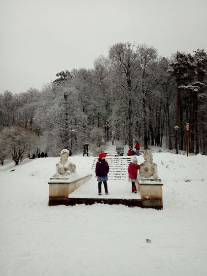 Спектакль