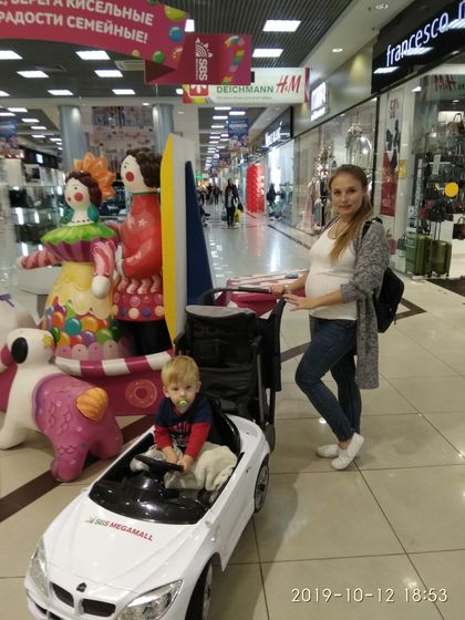 3 скрининг.