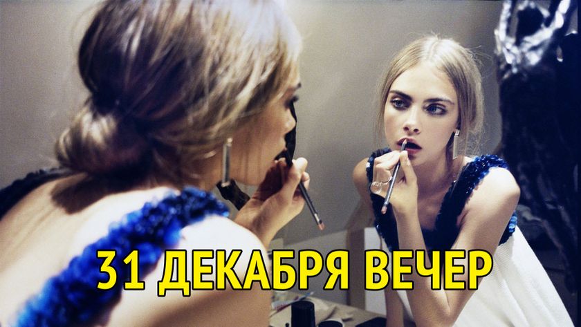 До слёз... 🤣🤣