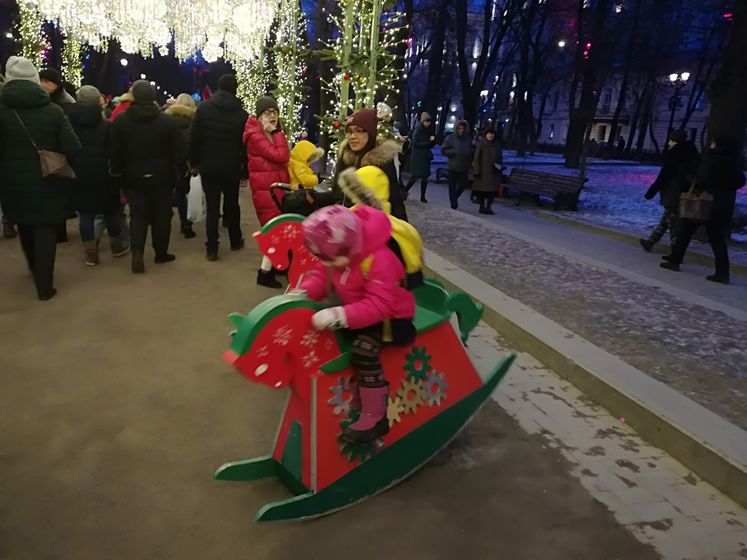 Фестиваль 