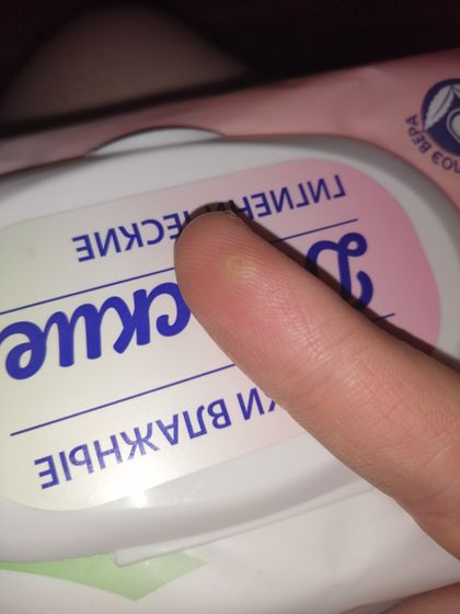 Что это может быть?
