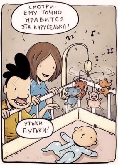 Моя любимая😍🤪