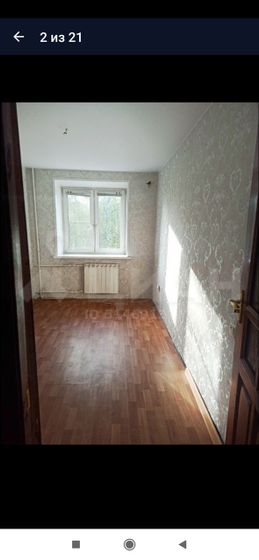 Задам вопрос чуть по другому))) тоже про квартиру