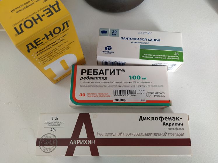 Побочки от лекарств