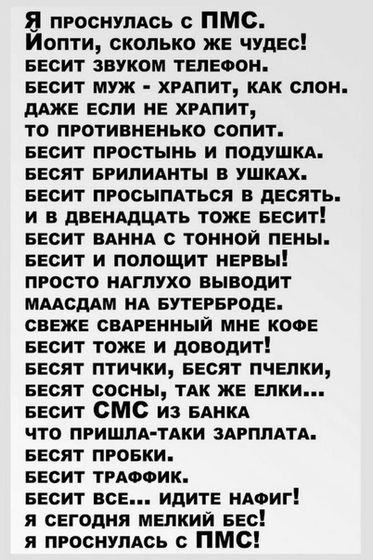Фотография 2020-02-11 16:08:15