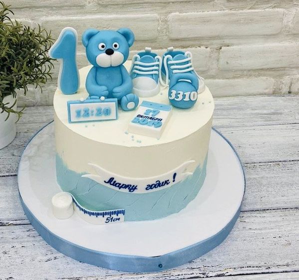 ❤️Сыночку 1️⃣ годик! ❤️