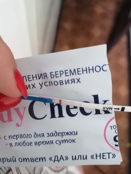 Слабая полочка на тесте.