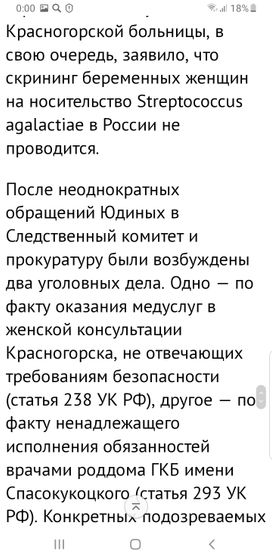 Статья заново.