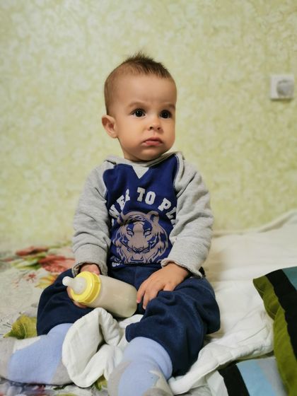 Ура!