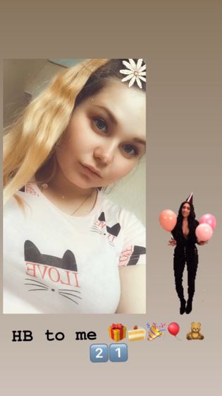С Днём Рождения меня?
