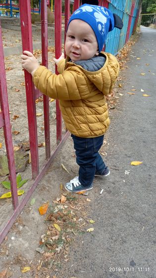 годик 😍