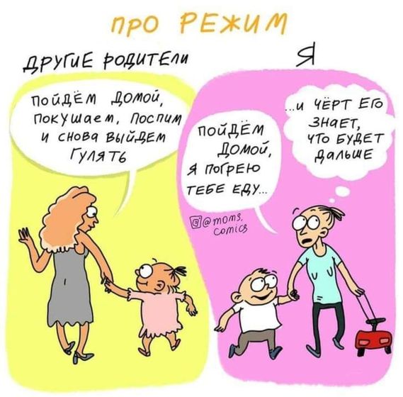 Жизаааа???