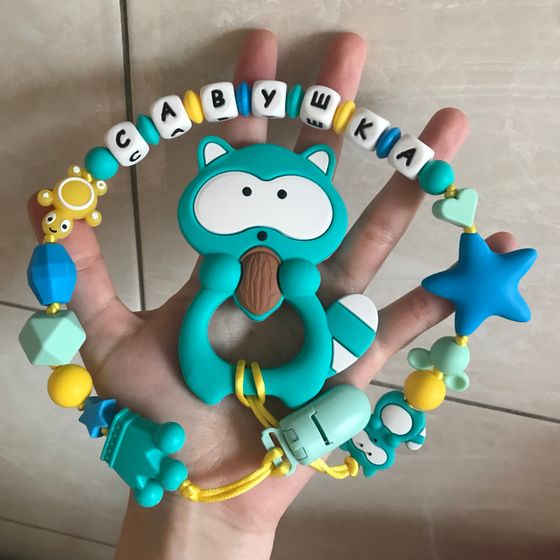 АКЦИЯ ?????? ГРЫЗУНКИ ⭐️⭐️⭐️
