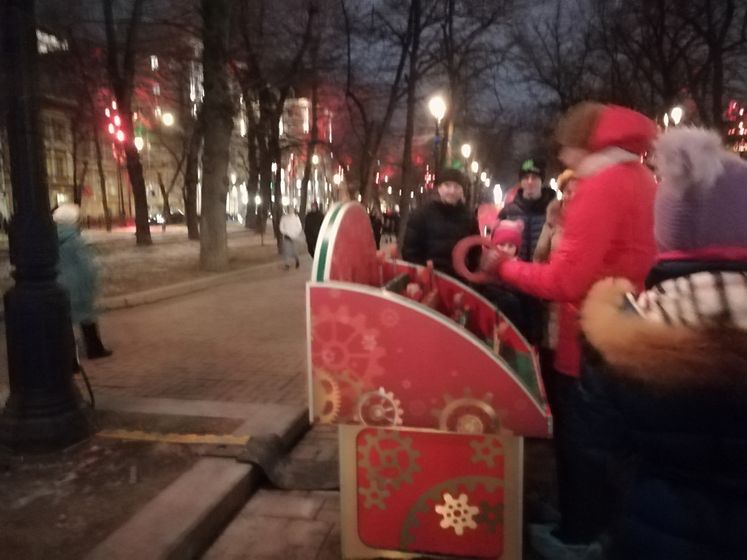 Фестиваль 