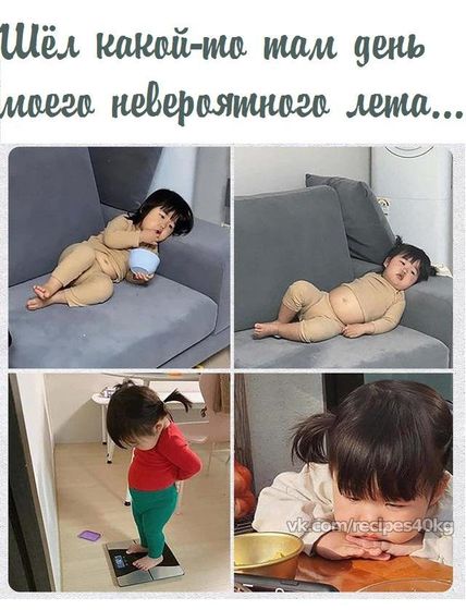 Фотография 2020-07-09 17:56:01