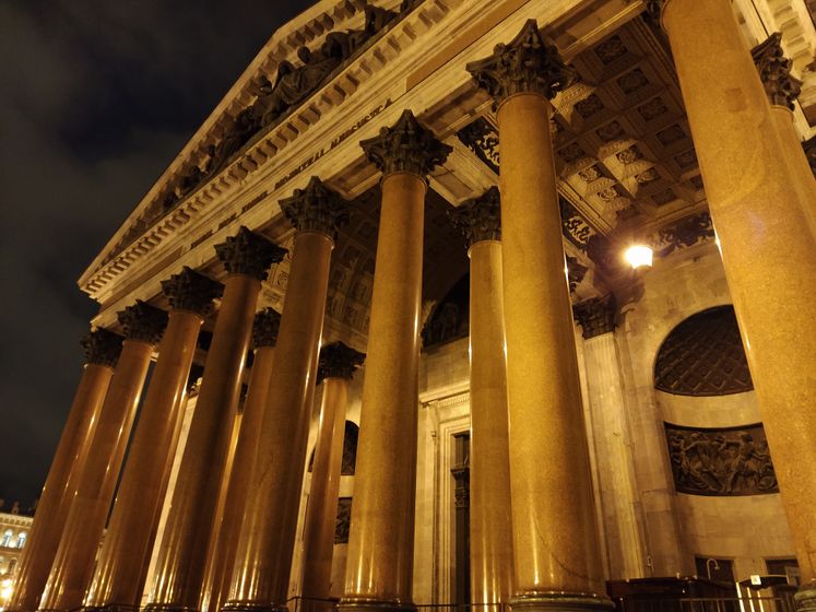 Краснодар - Санкт-Петербург - Краснодар. 2.