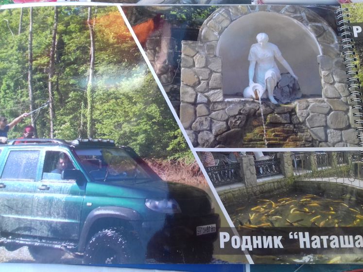 Про море))) Геленджик!