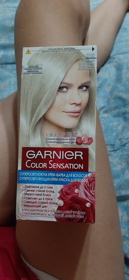 Отдам краску garnier