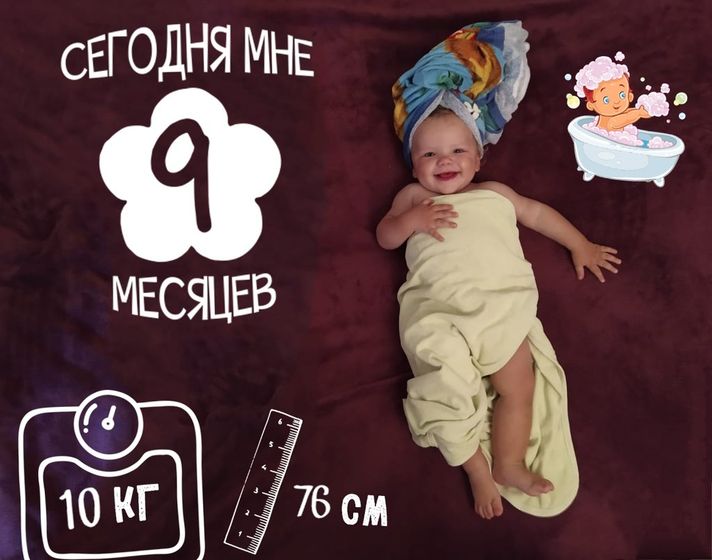 Вот уже 9 месяцев.