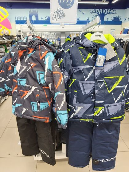 Девочки, у кого детки