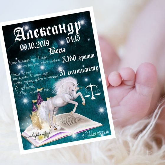 Мои новые работки))) кому