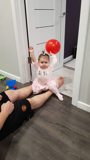 11 мес