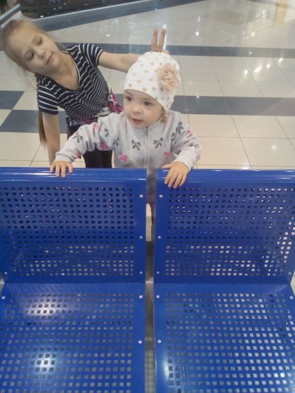 Я очень рада,что именно она у меня есть...