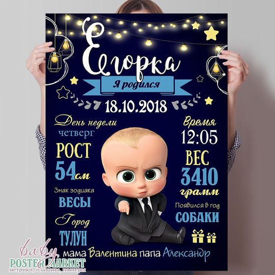 Девочки, привет ? Сделаю