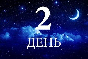 Всем привет!!)