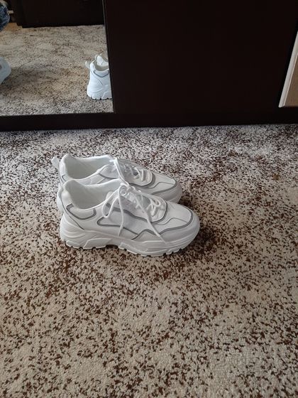 А ну ка быстро