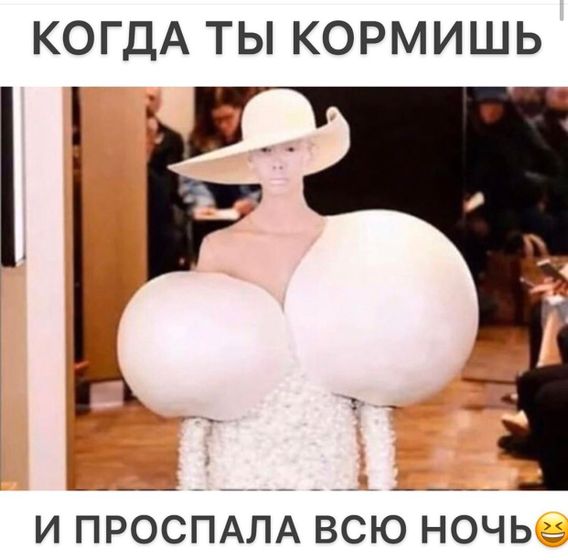 Фотография 2019-09-24 16:55:45