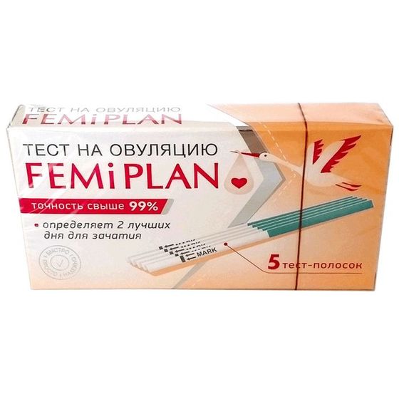 Тесты Femi plan ?