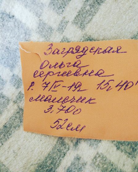 Родила!!! Вчера!!!!