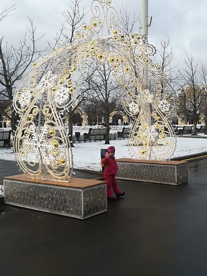 Еще немного света в эту скучную зиму.