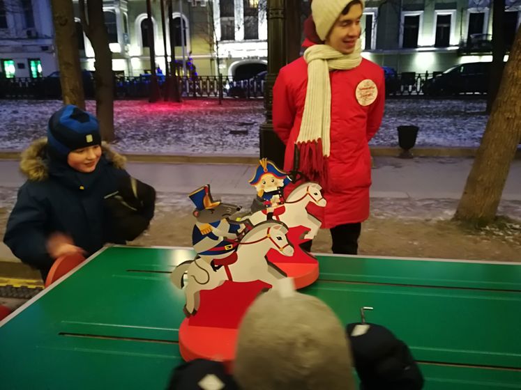 Фестиваль 
