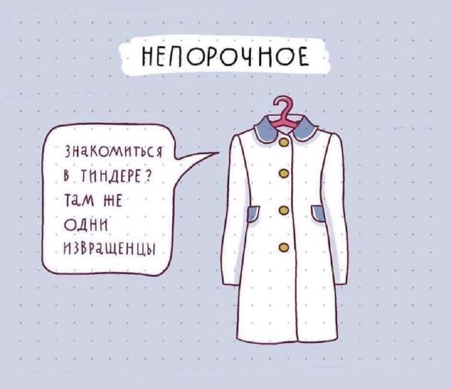 Для местных любительниц пощеголять в «белом пальто» )