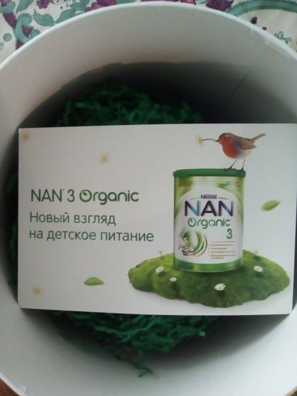 Тестирование молока Nestle NaN Organic 3