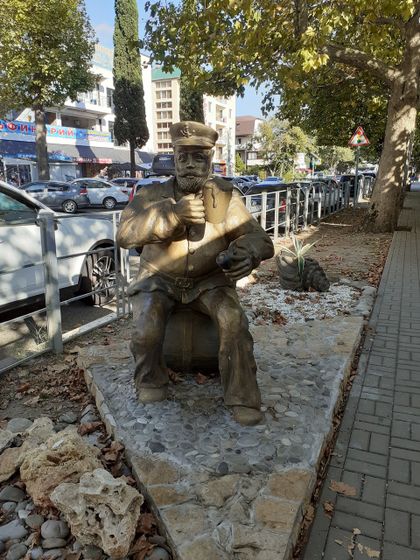 Море 1 день Прибыв